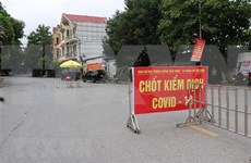新冠疫情：自5月18日上午起北宁市实施封锁
