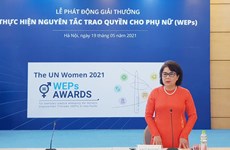 2021年度赋权予妇女原则奖正式启动