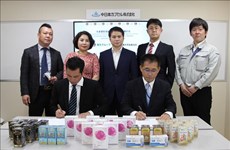 Yo Group将成为日本抗癌功能性食品的越南分销商