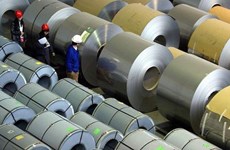 对进口越南的镀锌钢板反倾销措施进行期终复审调查