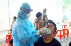 6月14日下午越南新增80例新冠肺炎确诊病例  238名患者治愈出院