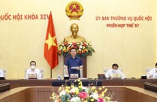 越南国会常务委员会第57次会议开幕