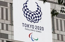 越南11名运动员参加东京残奥会