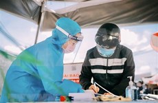 18日下午越南新增59例本土病例和80例治愈出院病例