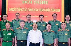 越南国家主席阮春福高度评价人民公安在保障社会治安秩序中所发挥的作用