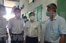 卫生部工作代表团调研平阳省新冠肺炎疫情防控工作