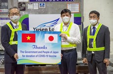 日本企业协会为越南应对新冠疫苗基金会捐款