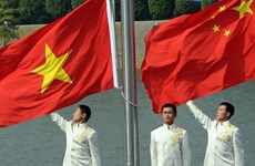 “百年历史 面向未来”越中党政关系高端论坛举行