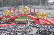 越共中央委员会致电祝贺中国共产党成立100周年