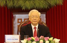 越共中央总书记阮富仲出席中国共产党与世界政党领导人峰会