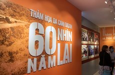 “橙剂/迪奥辛灾难- 60年回顾”展览会展出近300个图片、资料和实物