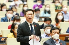 越南第十五届国会第一次会议：将“厉行节约、反对浪费”专项监督纳入2022年最高监督计划