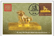 “越南国宝之金器”系列邮票即将发行