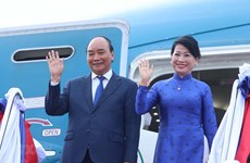 越南国家主席阮春福圆满结束对老挝进行的正式友好访问