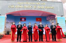 越南广南省南江-老挝DaktaOk国际口岸正式开通