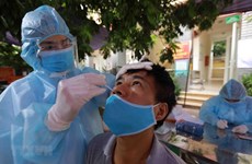 8月15日越南新增9574例新冠肺炎确诊病例  治愈出院5519例