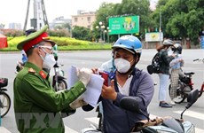 新冠肺炎疫情：胡志明市多措并举 努力在9月15前将疫情控制住