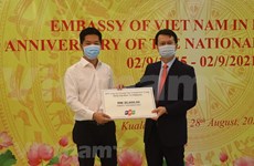 越南驻马来西亚大使馆举行越南国庆76周年庆祝活动
