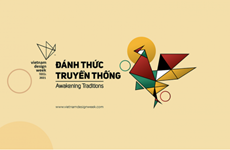 越南设计周举行多项活动 唤醒传统魅力