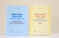 越共中央总书记阮富仲的两本著作出版发行