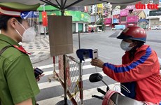 胡志明市在新冠疫情检查站安装100台扫描识别QR码的摄像头