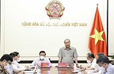 国家主席阮春福主持召开中央司法改革指导委员会运作模式完善会议