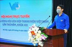 阮玉良正式成为越南青年联合会主席