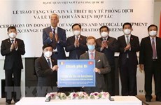 国会主席王廷惠出席疫苗和医疗物资捐赠仪式和各项合作协议签字仪式