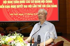 阮富仲总书记：内政机关在保护人民、党、国家和制度中发挥核心与中坚作用