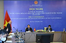 越南社会主义共和国驻外名誉领事会议召开