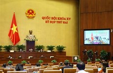越南第十五届国会第二次会议：修改和补充多项法律草案