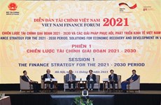 2021~2030年财政战略：促进经济复苏发展