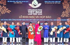 第22届越南电影节正式开幕