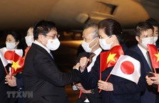 越南政府总理范明政抵达东京  开始对日本进行正式访问