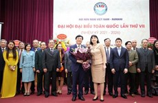胡光利当选越南—罗马尼亚友好协会主席