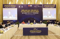 岘港市呼吁韩国企业对信息和通讯技术领域进行投资