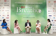 “为了越南的呼吸”活动筹集资金超过 270 亿越盾