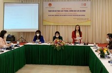 越南文化体育与旅游部就反家庭暴力法草案（修正案）征求意见
