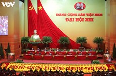 保障越南人民的安全