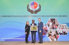 积极践行社会责任的39家企业获表彰
