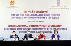 越南自愿执行“普遍定期审议”第三周期建议的中期报告草案第二次磋商研讨会