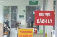 12月12日越南新增新冠肺炎确诊病例14638例  河内市新增确诊病例数猛增