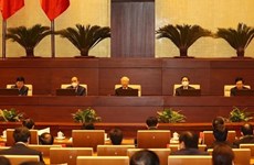 全国对外工作会议：越南坚定不移守护独立自主精神  保障国家和人民的最高利益