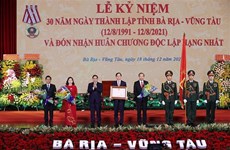 越南政府总理范明政出席巴地头顿省成立30周年纪念典礼