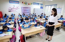 越南将人权内容纳入教育课程