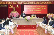 越南国会主席王廷惠到临永福省调研指导工作
