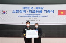 韩国向越南捐赠8辆救护车和医疗防疫物资