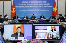 越中两党第十六次理论研讨会以线上方式举行