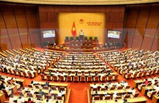  自2022年1月4日至11日  国会召开特别会议  审议4项紧迫性内容