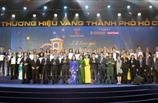 胡志明市举办2021年第二届“胡志明市黄金品牌奖”颁奖典礼